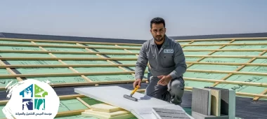 افضل شركة عزل مائي بالباحة