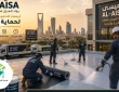 أفضل شركة عزل اسطح بالرياض