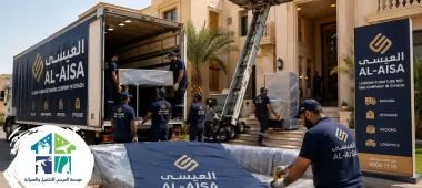 أفضل شركة نقل عفش بالرياض